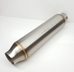 Exhaust Resonator - Stainless Steel - 2-1/4" Inlet/Outlet - 3-1/2" Case - 14" Length - RS-225-350-14
