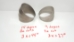 Pie Cuts - Titanium - 5" Tube - 15° - Pack of 6 - PC-Ti-500-15D-6P